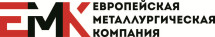 ООО «Европейская металлургическая компания»