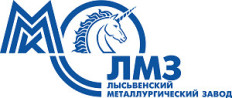 ООО «ММК-Лысьвенский металлургический завод»