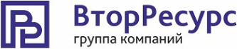 ООО "ВторРесурс"