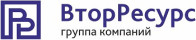 ООО «ВторРесурс»