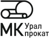 ООО «Металлургическая Компания УРАЛПРОКАТ»